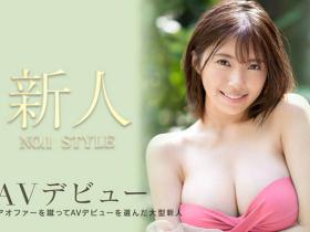 つばさ舞(翼舞,Tsubasa-Mai)作品SSIS-286介绍及封面预览