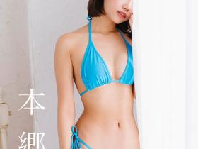 震惊!二阶堂梦消灭、本乡爱新生出击!