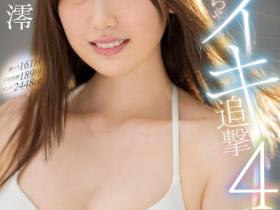 石川澪(Ishikawa-Mio)作品MIDV-024介绍及封面预览
