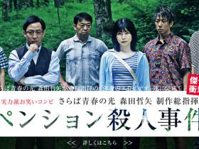 川村ゆい(川村唯)作品SDMU-968介绍及封面预览