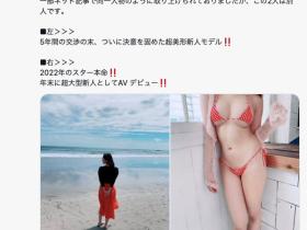 8MAN引以为傲的2022年最爱的大明星つばさ舞(翼舞)
