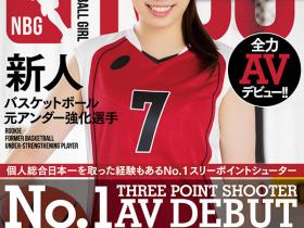 七村るか(七村流花,Nanamura-Ruka)作品MIFD-194介绍及封面预览