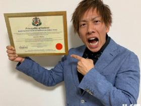 在口交神7之后,しみけん(清水健)马上又选出了2021年现身的七大名器