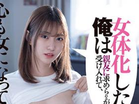 美谷朱里(Mitani-Akari)作品DASD-965介绍及封面预览