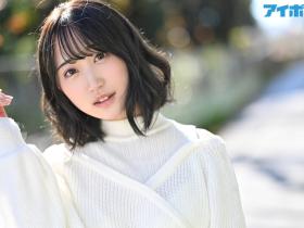 柚希亚依(柚希あい)出道作品番号及封面,柚希亚依个人简介