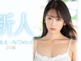 桜井もえ(樱井萌)出道作品MIDV-066介绍及封面预览