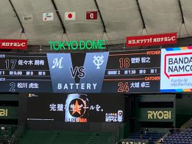 唯奈みつき(唯奈美月)出道作品MIFD-203介绍及封面预览