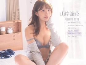 万中选一的“强档抽插”!由腿间被无限搞弄的“极品奶优”色气夺冠!