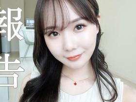 Twitter终结祭后续:女优社群生态整个改变?