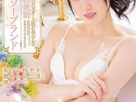 石川澪作品MIDV-077介绍及封面预览