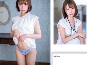 签好事务所了!真白美生复出倒数计时!