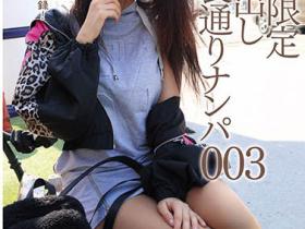 欧美妹子作品CRDD-004介绍及封面预览