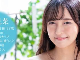 楠木花菜(Kusunoki-Kana)出道作品MOGI-034介绍及封面预览