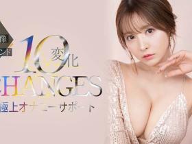 三上悠亜(三上悠亚,Mikami-Yua)作品SSIS-477介绍及封面预览
