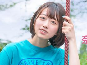 奈築りお(奈筑里绪,Natsuki-Rio)出道作品MOGI-065介绍及封面预览