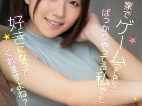 山田華(山田华,Yamada-Hana)出道作品MGOLD-006介绍及封面预览