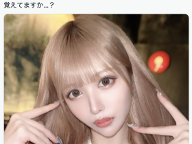 消失了七个月后⋯朝日奈かれん(朝日奈花恋)再度现「声」!