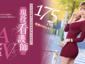 佐野ゆま(佐野由真,Sano-Yuma)出道作品PRED-495介绍及封面预览