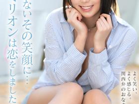 澪川はるか(澪川遥,Miokawa-Haruka)出道作品MKMP-515介绍及封面预览