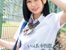 樟葉杏(樟叶杏,Kuzuha-An)出道作品SDAB-269介绍及封面预览