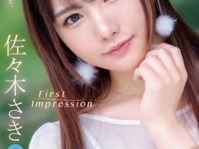 佐々木さき(佐佐木纱希,Sasaki-Saki)出道作品IPZZ-163介绍及封面预览