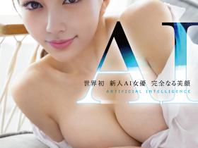 木花あい(木花爱,Kihana-Ai)出道作品AIBV-001介绍及封面预览
