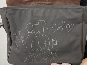 初代小恶魔辣妹!月野りさ(月野理纱)近况Update!