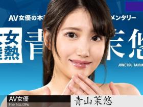 在无码片商加勒比初登场、号称是清纯派却有着炸裂肉体的她是?