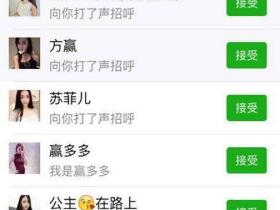 不去澳门,都不知道原来自己这么有魅力
