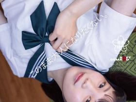 SDAB-288 「19岁制服妹子」出道在院子露出,白嫩身体变成粉红色