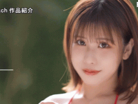 爱川铃(愛川すず)出道作品番号及封面,爱川铃个人简介