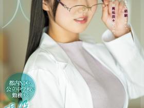 大槻ゆりか(大槻百合香,Otsuki-Yurika)出道作品MIFD-481介绍及封面预览