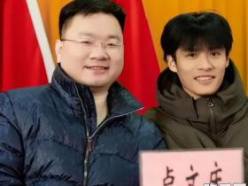 三只羊录音门曝光!三只羊老板卢文庆睡遍三只羊所有女主播 卓仕琳发声:已报警,是AI合成