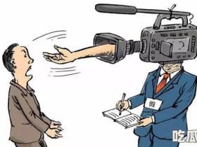 揭秘“铁头”被抓真相:爱国幌子下的敲诈勒索大瓜!