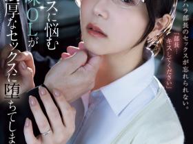 ATID-623 碰到白峰ミウ(白峰美羽)!人人都是企业界的精淫之神!
