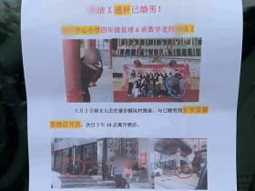 两对夫妻交叉出轨,这剧情好刺激