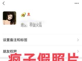 杭州in11坐台女 借酒装疯敲诈勒索客人上万元 已是多家夜场惯犯