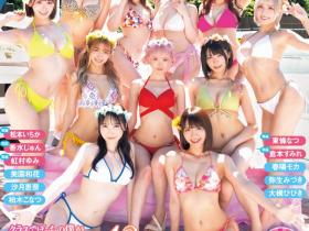 HNDS-081 不是美少女中出し島!本中超级大共演是学园祭大乱交!