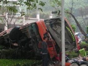 重庆711灵异事件
