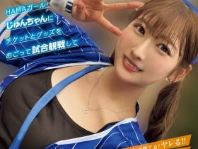 NPJS-146 搭上腥闻风潮⋯这支作品可能会消失?