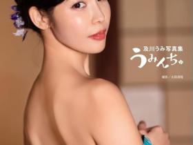 社群发文变少⋯原来及川うみ(及川海)出大事了!