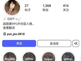极品高颜值小网红靖昀 私密视频流出 甜美少女翘臀长腿尽显风骚魅力