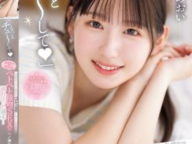 MIDV-879 正经的女友突然发情态度大转变,满是唾液的舌头交缠…