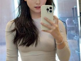 怀化女老师表面端庄背地反差 被甩后露脸约会视频被当福利流出