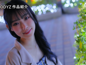 海月纱奈(海月さな)出道作品番号及封面,海月纱奈个人简介