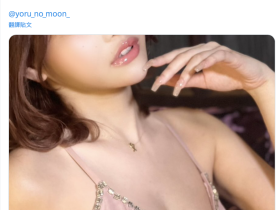 经纪公司8MAN的秘密就是她!来看长得怎么样?