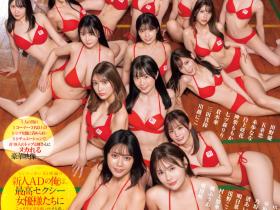 SONE-566 1个打18个!这是S1周年庆最让人羡慕的片子!