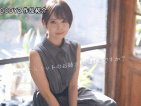 佐藤衣栞出道作品番号及封面,佐藤衣栞个人简介