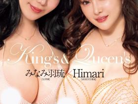 MIRD-259 Moodyz成立25周年第一弹!Q罩杯+K罩杯超乳联合战线启动!