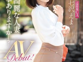 FFT-031 奇迹的美貌!四十路的美魔女人妻4P大发狂!